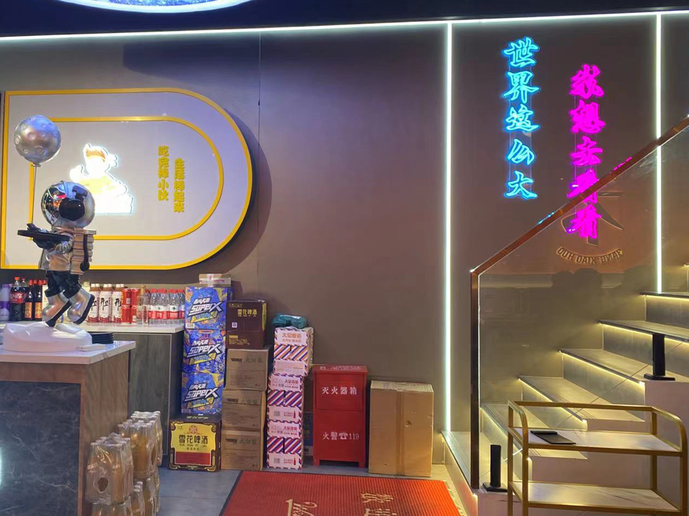 竹炭木金属板工程案例