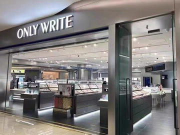 竹炭木金属板工程案例