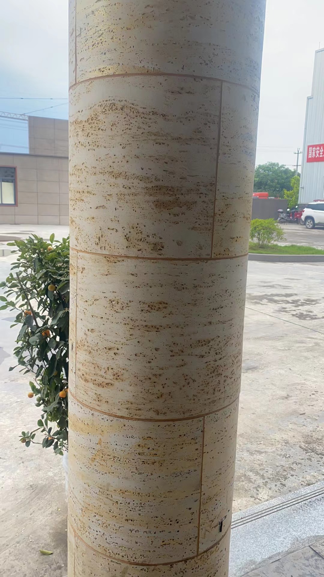 2洞石  宝圆柱.jpg