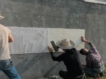 洞石+夯土室外安装视频