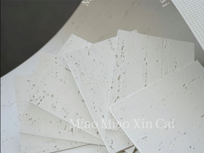 夯土+洞石介绍视频