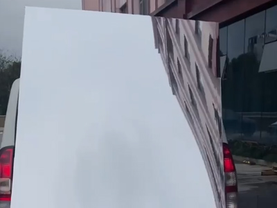 竹炭木镜面板介绍视频