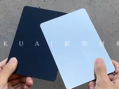 竹炭木镜面板介绍视频