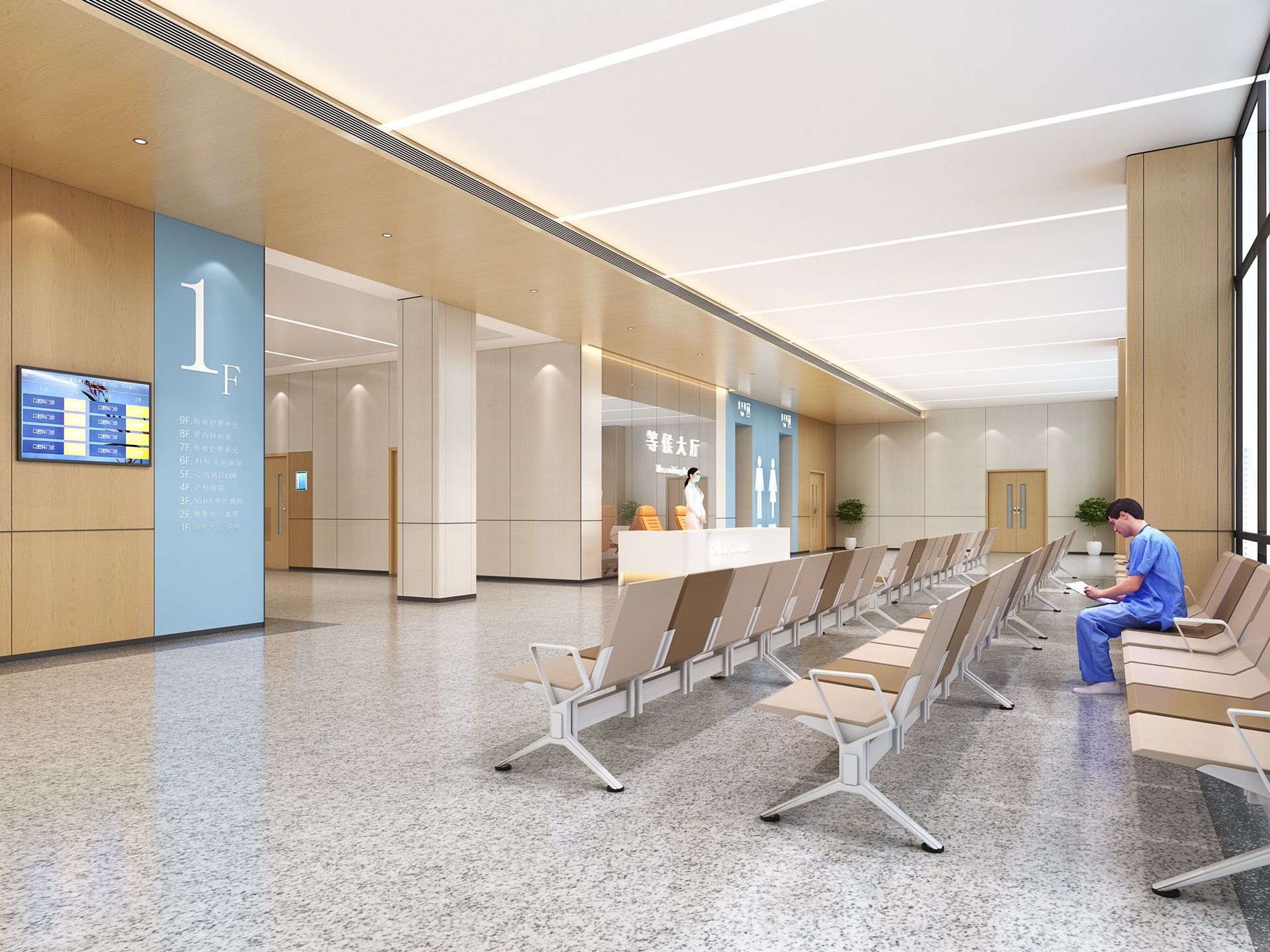 冰火板应用案例