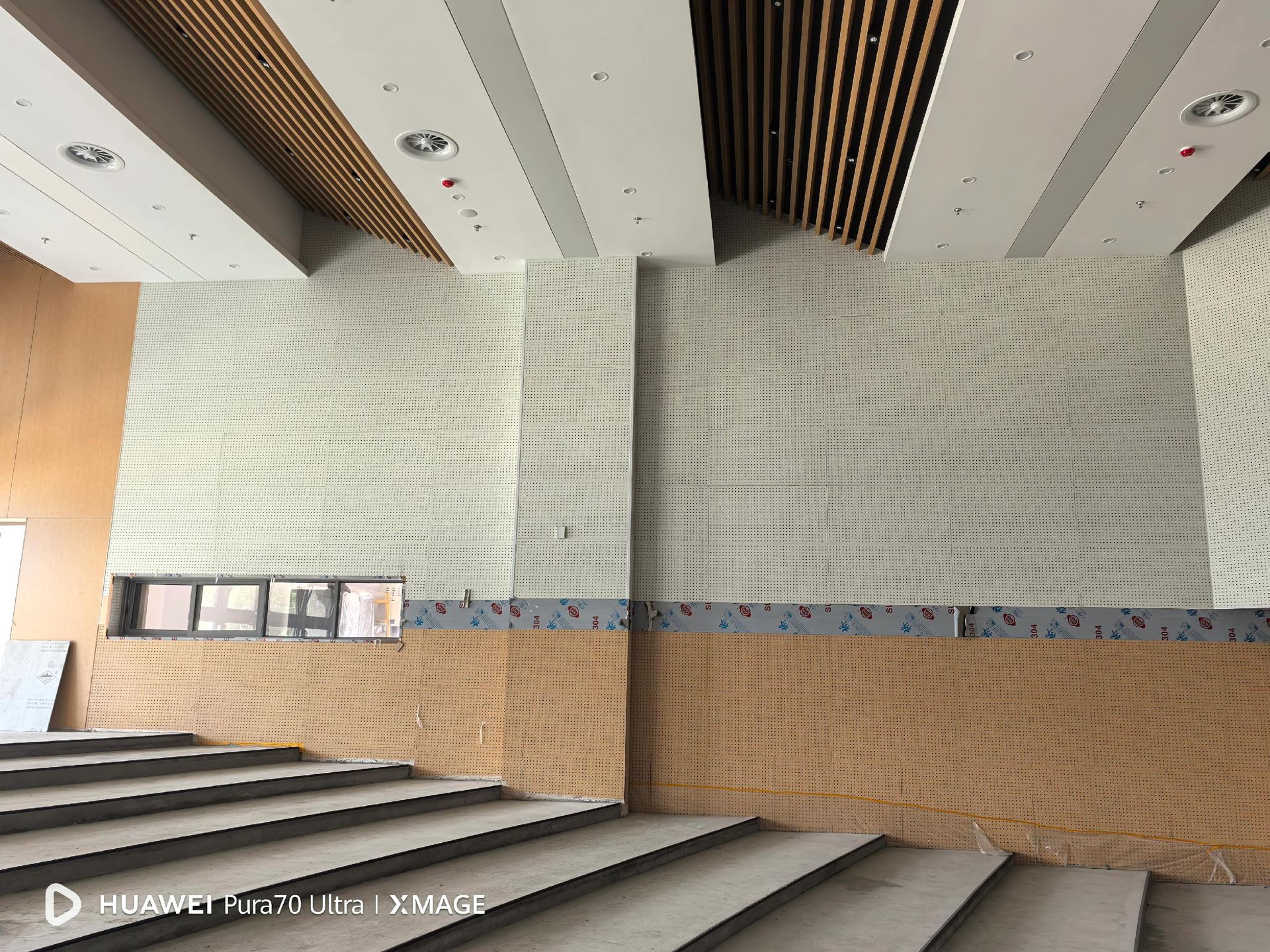 陶铝吸音板应用案例